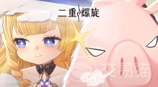 二重螺旋突击枪哪个好 二重螺旋突击枪选择指南