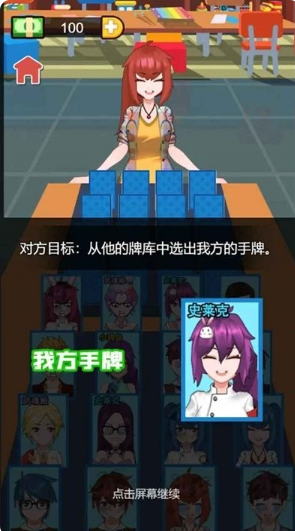 好玩的猜身份的游戲怎么下載 2025有趣的猜人物游戲大全