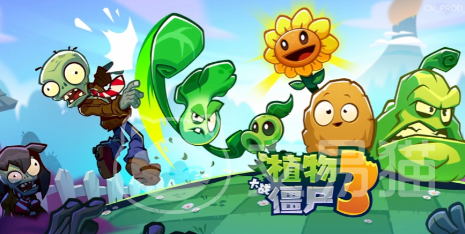 植物大战僵尸3仙人掌怎么样 植物大战僵尸3仙人掌技能与实战表现解析