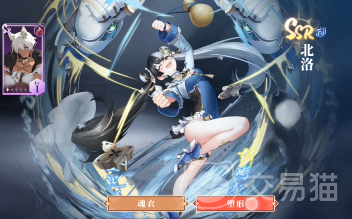 辉烬北洛强度解析 辉烬北洛角色配队与实战技巧攻略