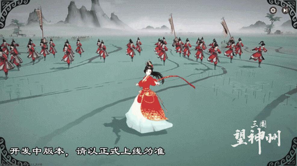 三國(guó)望神州貂蟬配隊(duì)攻略 三國(guó)望神州貂蟬怎么搭配