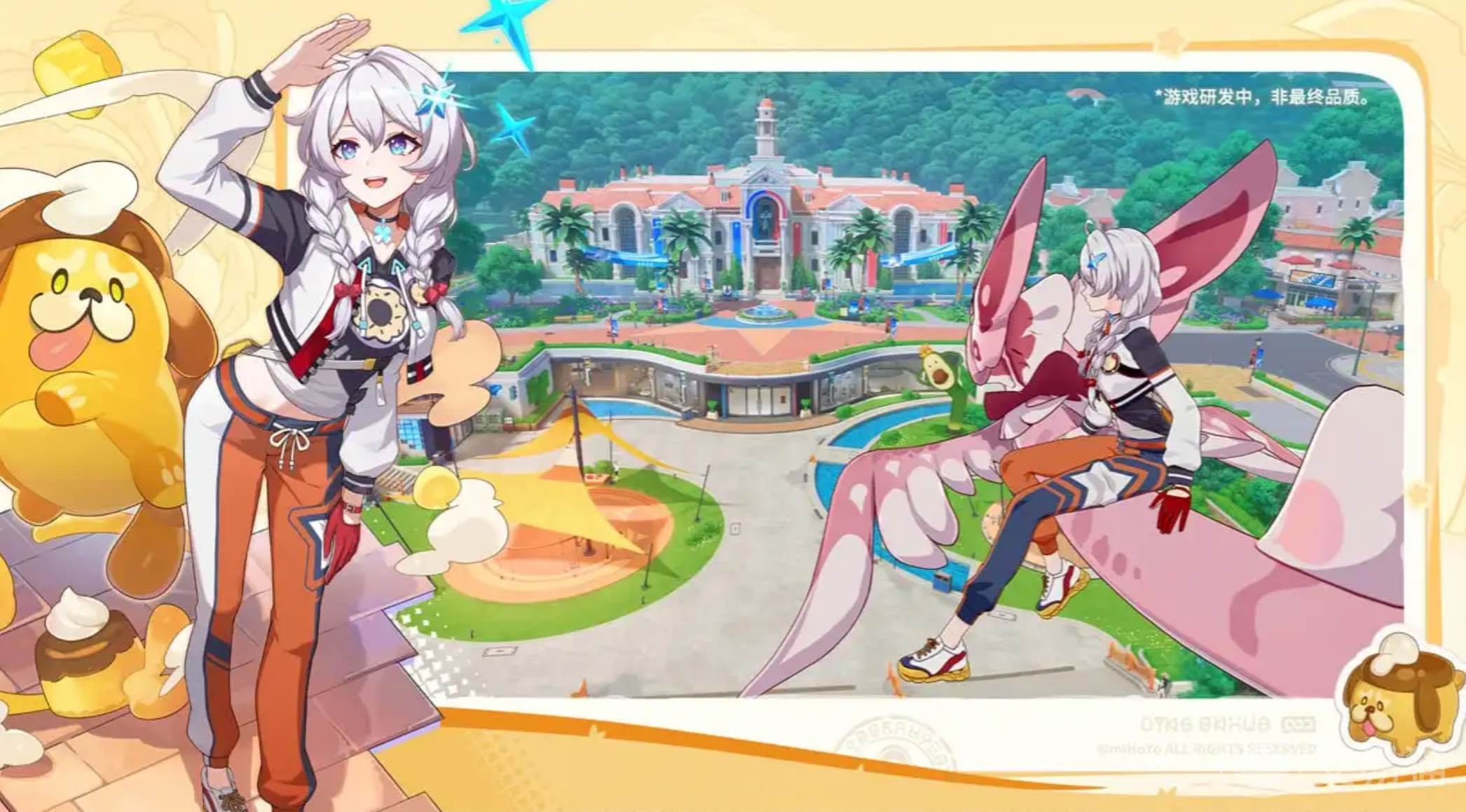 崩坏因缘精灵美宝多多玲怎么样 崩坏因缘精灵美宝多多玲强度与技能特点全面解析