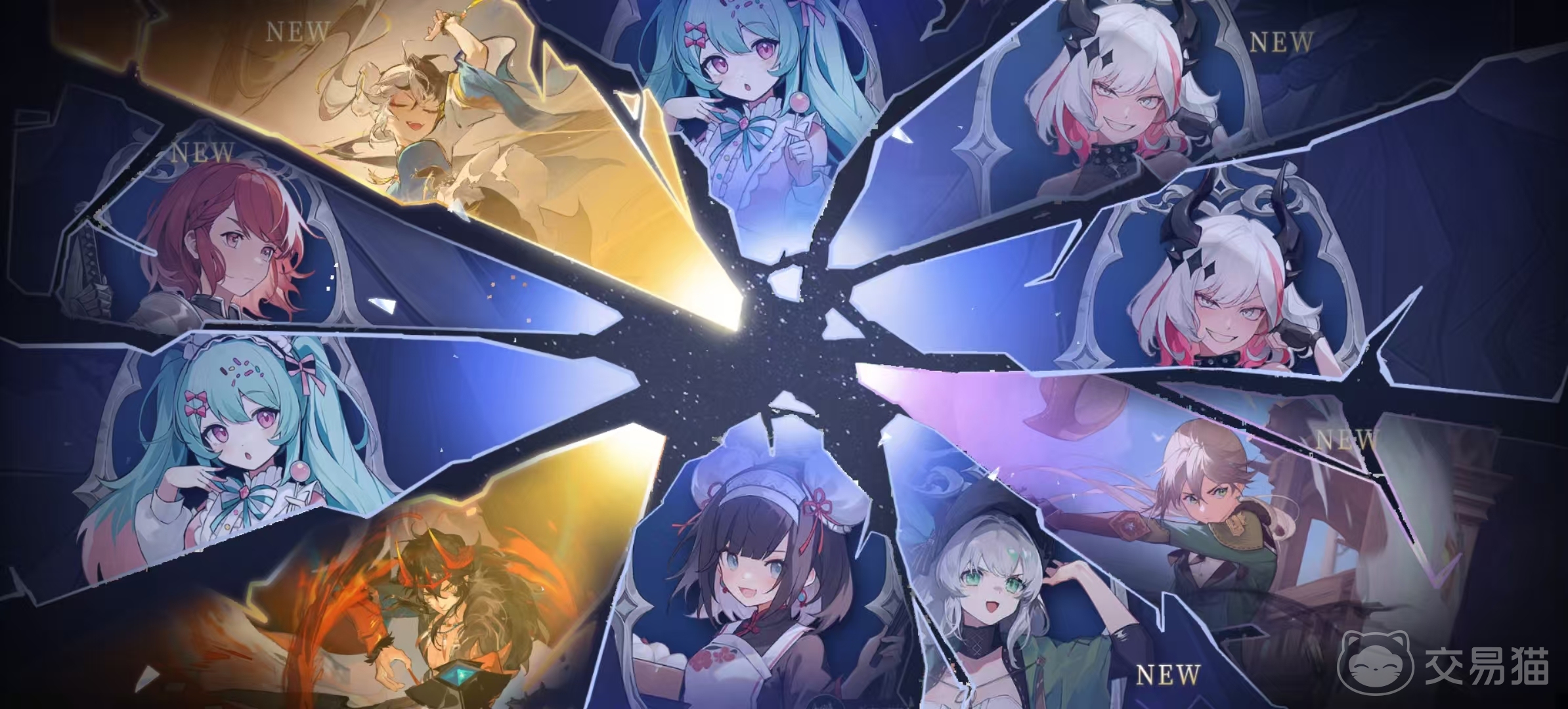 原神辉烬配队玩法全解析 原神辉烬阵容搭配与实战技巧深度剖析