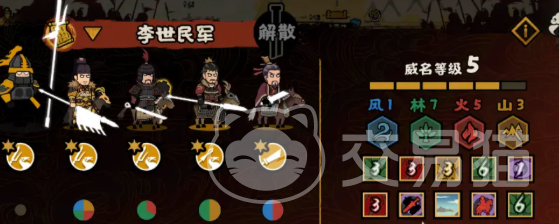 无悔华夏隋末乱世开启了吗 无悔华夏隋末乱世背景与玩法详解