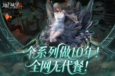 2025好玩的歐美角色扮演手游推薦 受歡迎的歐美角色扮演手游在哪里