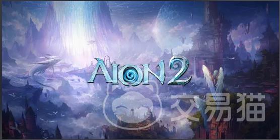AION2守护星职业解析 AION2守护星玩法与技巧全攻略