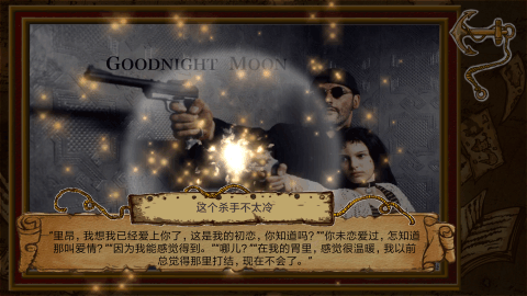 2025優(yōu)秀的地理拼圖游戲有沒有 好玩的地理拼圖游戲榜單