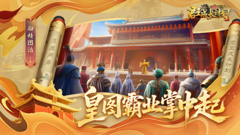 2025熱門的歷史游戲手機(jī)版下載 優(yōu)秀的歷史游戲在哪里