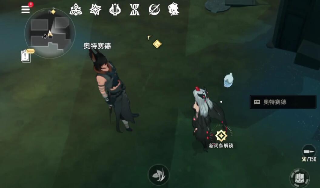 二重螺旋賞金獵人奧特賽德怎么樣 二重螺旋奧特賽德玩法分享