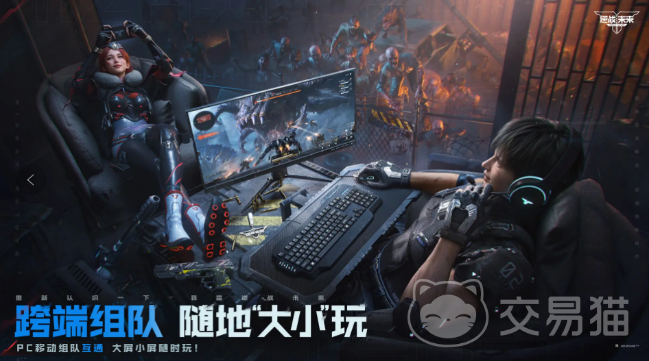 逆战未来雪奴打法全解析 逆战未来雪域迷踪通关技巧