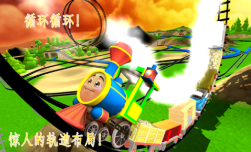 高人氣蒸汽火車游戲有哪些?2025流行的蒸汽火車上有排名