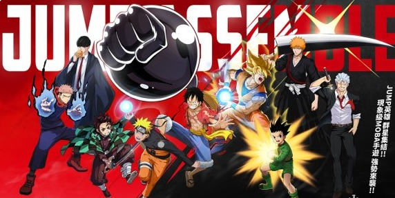 漫画群星大集结小杰登场 漫画群星大集结小杰角色解析