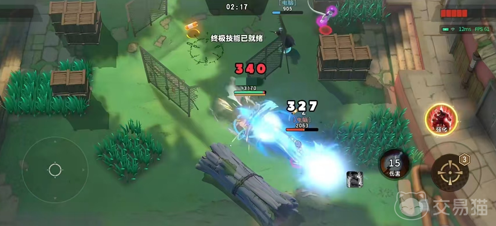 漫画群星大集结 多人联机玩法全解析 漫画群星大集结 组队对战与合作模式深度介绍