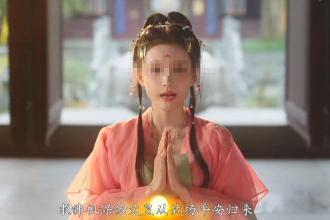 盛世天下高陽(yáng)公主劇情攻略 盛世天下高陽(yáng)公主介紹