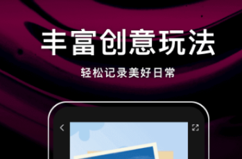 免費的視頻app網(wǎng)站入口有什么 好用視頻軟件推薦