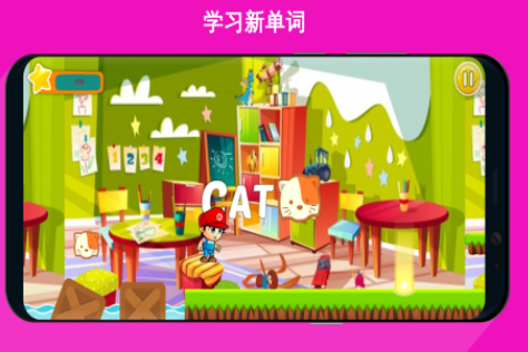 高人氣學(xué)習(xí)的游戲有哪些?2025受歡迎的學(xué)習(xí)手游排名