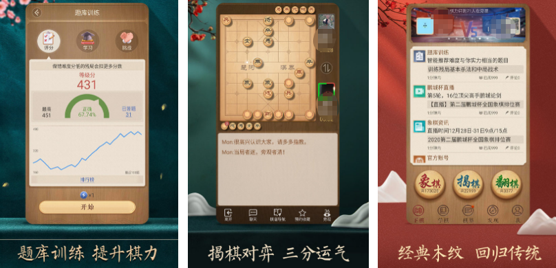 耐玩的光子工作室的游戲有哪些?熱門的光子工作室手游排行推薦2025