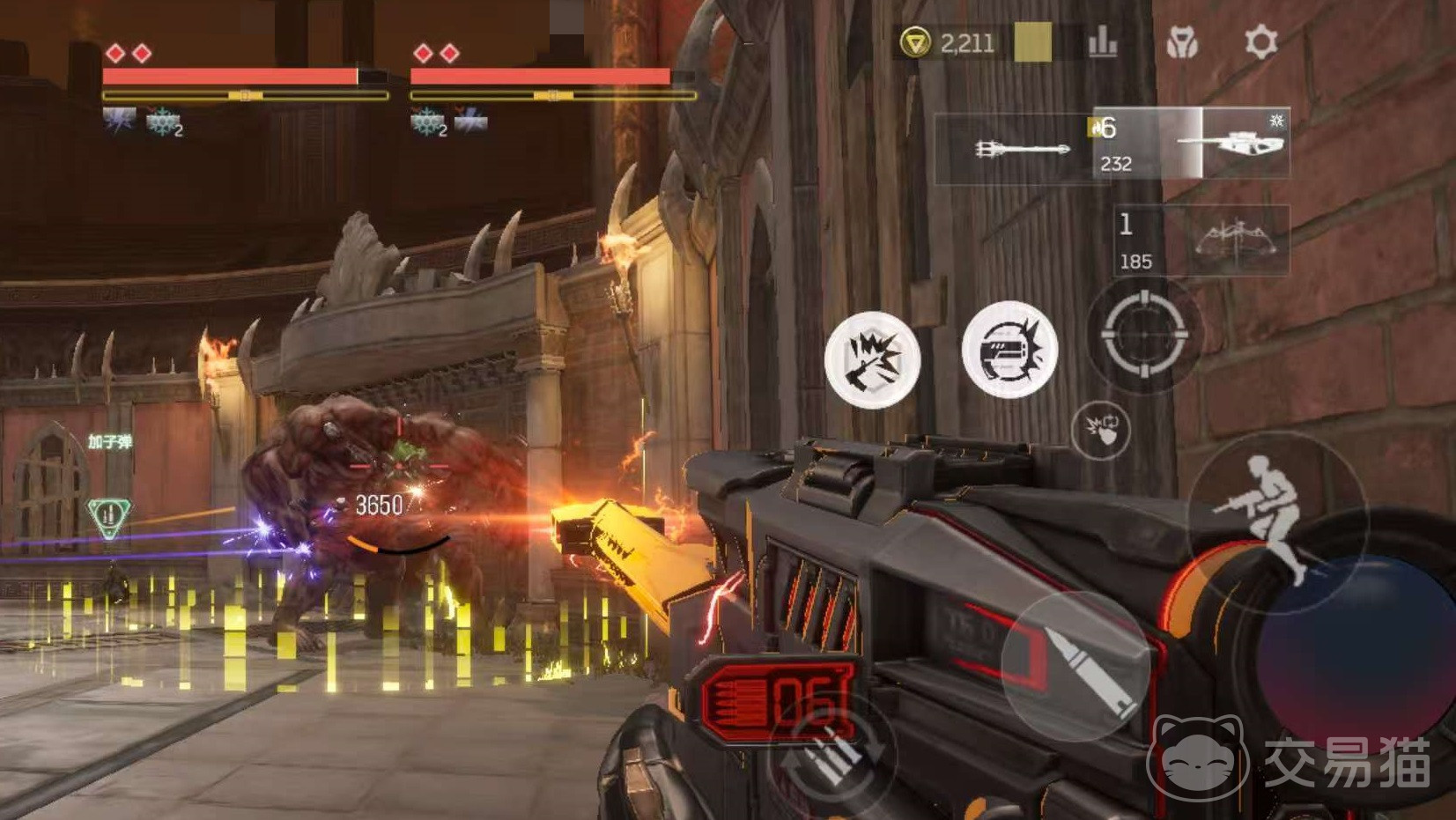 逆战未来BUFF加成全解析 逆战未来各类增益效果详细介绍