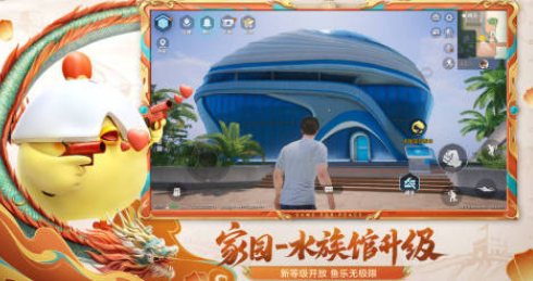 流行的吃雞游戲下載哪些?2025高人氣吃雞手游下載推薦