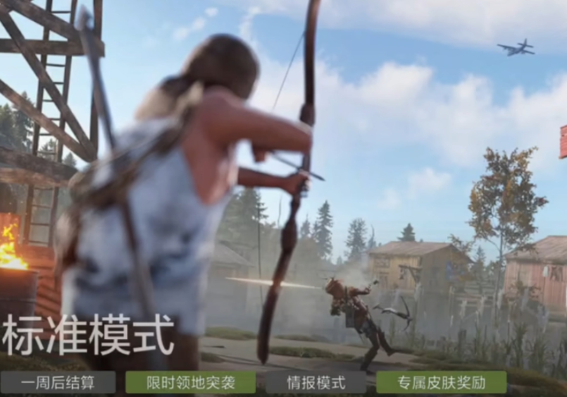 失控進(jìn)化模式介紹 失控進(jìn)化三種模式是什么