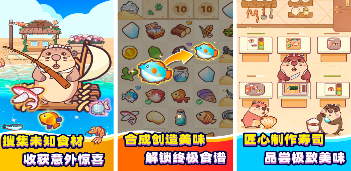 有趣的休閑娛樂游戲叫什么?流行的休閑娛樂手游推薦2025