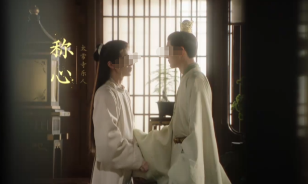 盛世天下稱心介紹 盛世天下太子稱心篇攻略