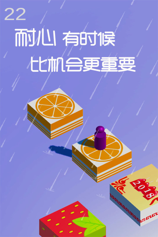 免費(fèi)能玩的小游戲在哪里2025 不錯的免費(fèi)小游戲分享