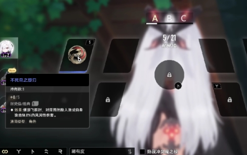 二重螺旋快速升級指南 二重螺旋歷練怎么升級