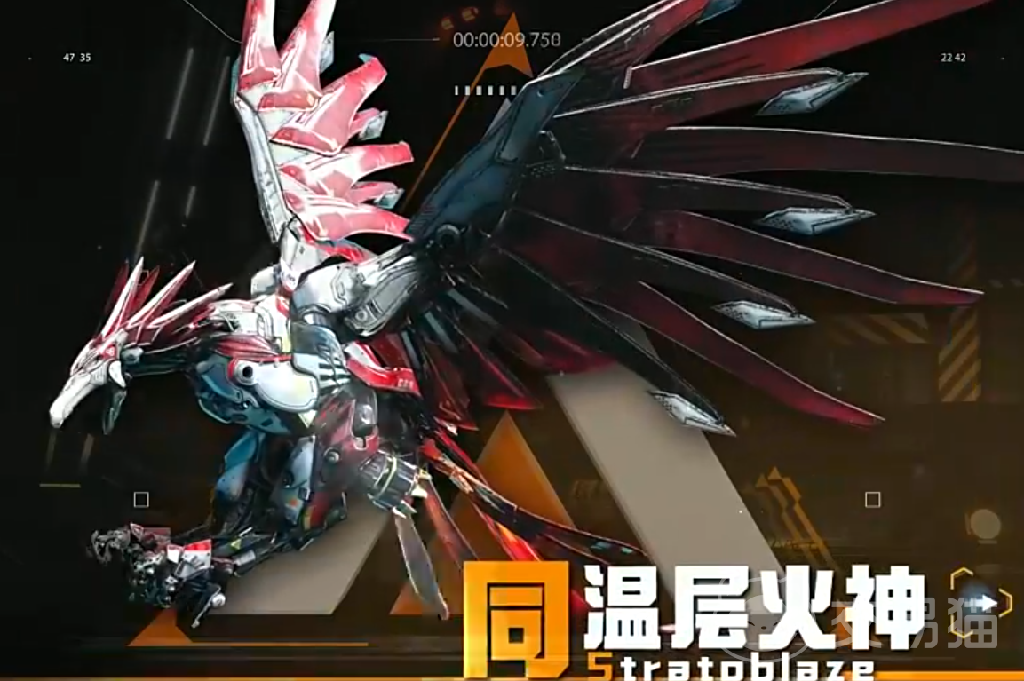 机械启元同温层火神怎么样 机械启元同温层火神详细介绍与实战表现分析