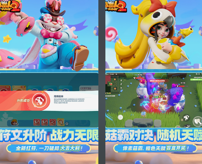 三個人空手能玩什么游戲 2025高人氣三個人游戲分享