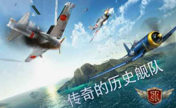 二戰(zhàn)游戲手機游戲有什么 2025熱門的二戰(zhàn)手游下載大全