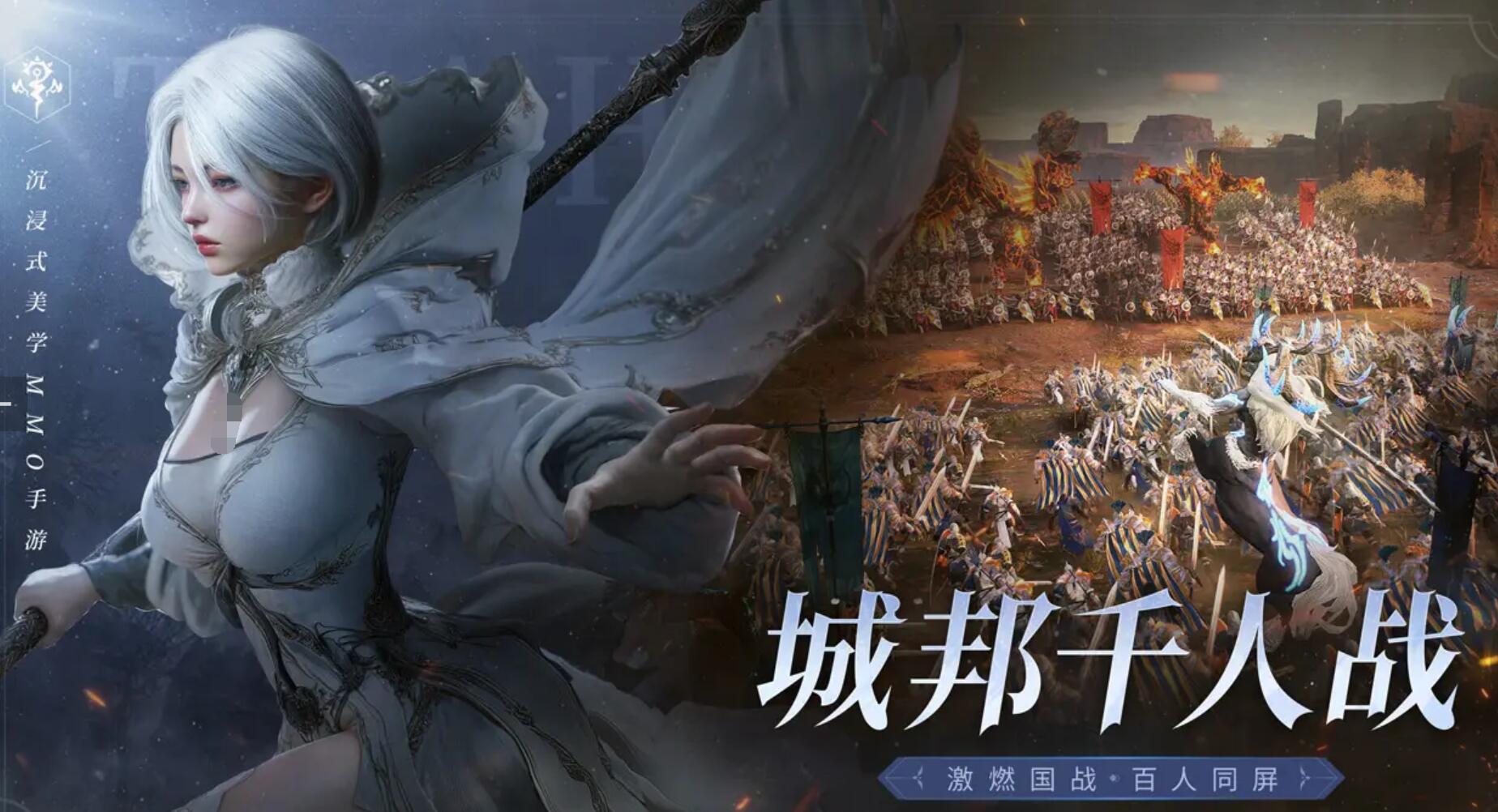 零度曙光飛行坐騎有哪些 零度曙光坐騎系統(tǒng)介紹