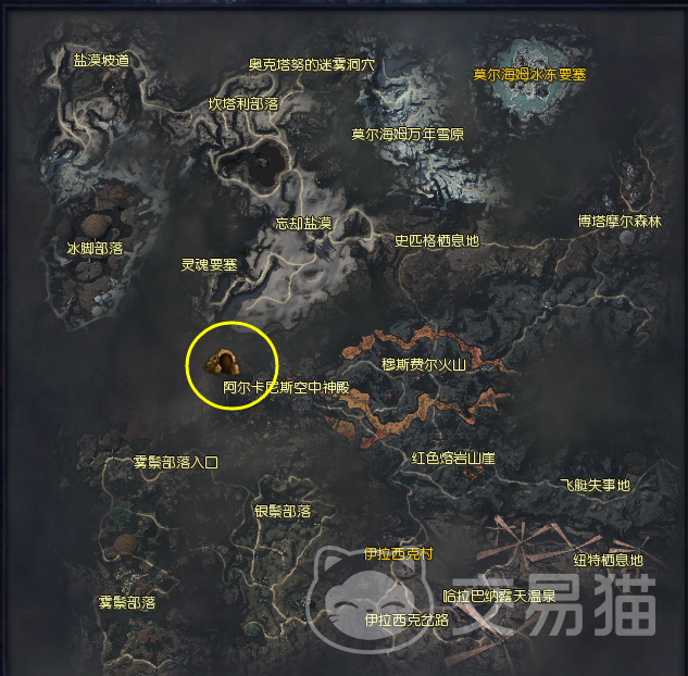 AION2火之神殿通关技巧 AION2火神殿全流程详解