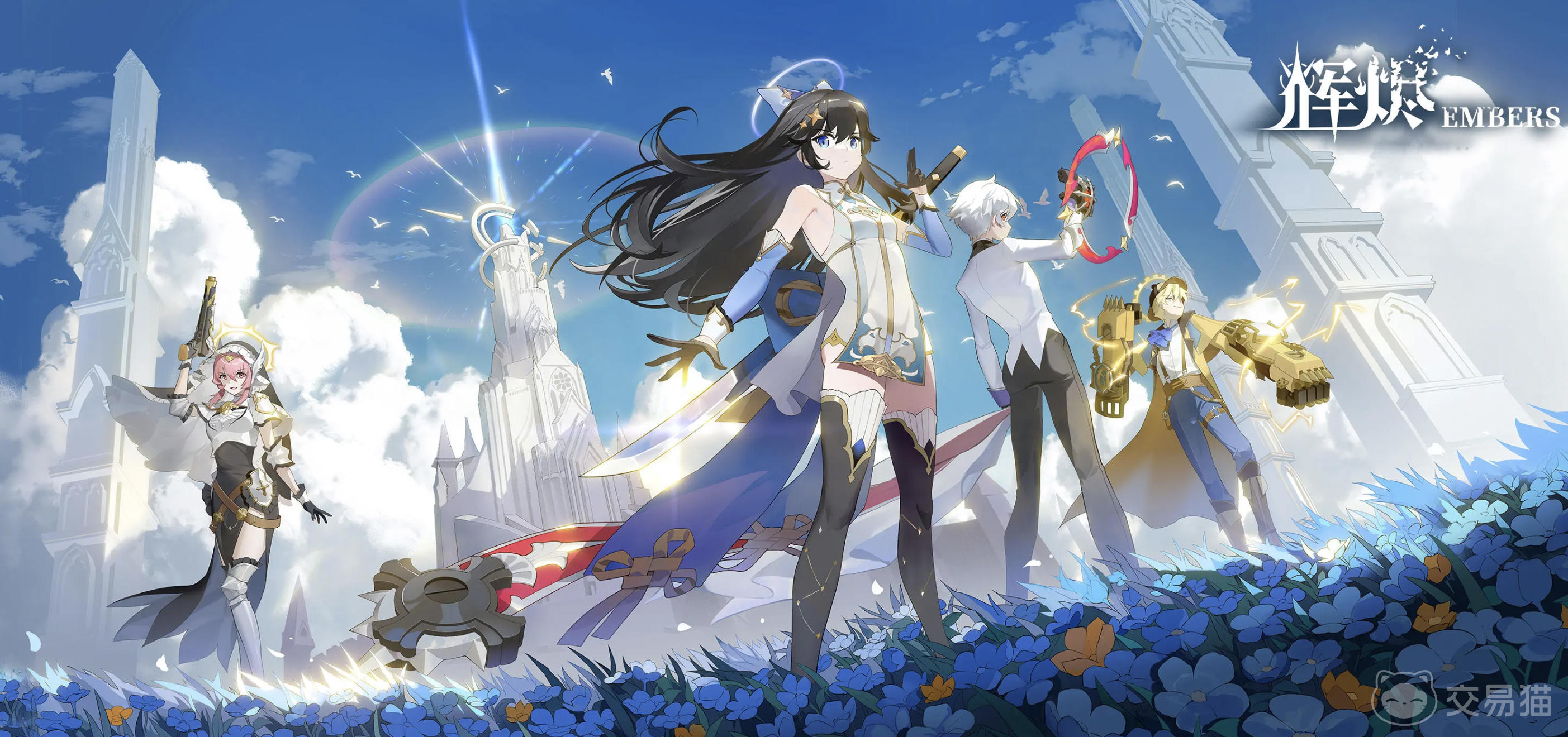 王者荣耀辉烬双枪角色解析 王者荣耀双枪武器英雄特点与玩法指南