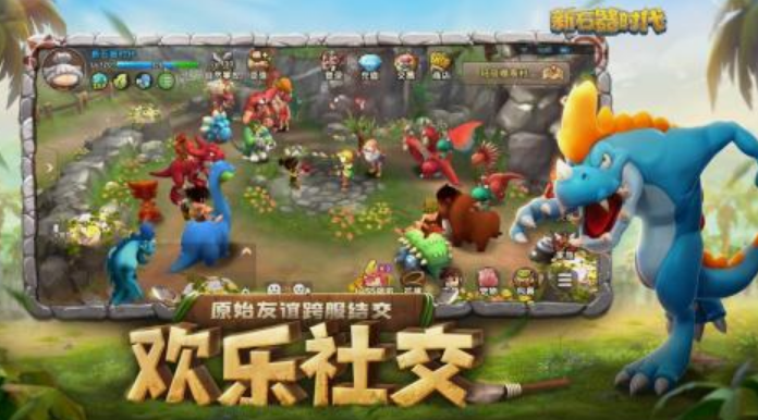 回合制網(wǎng)游有什么 2025耐玩的回合制網(wǎng)游分享