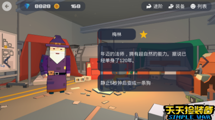 純靠打怪掉裝備的手游盤點(diǎn) 2025流行的打怪掉裝備手游推薦