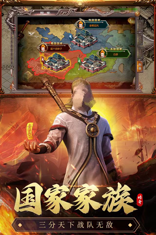 2025爆款熱門手游游那些 值得玩的手游推薦