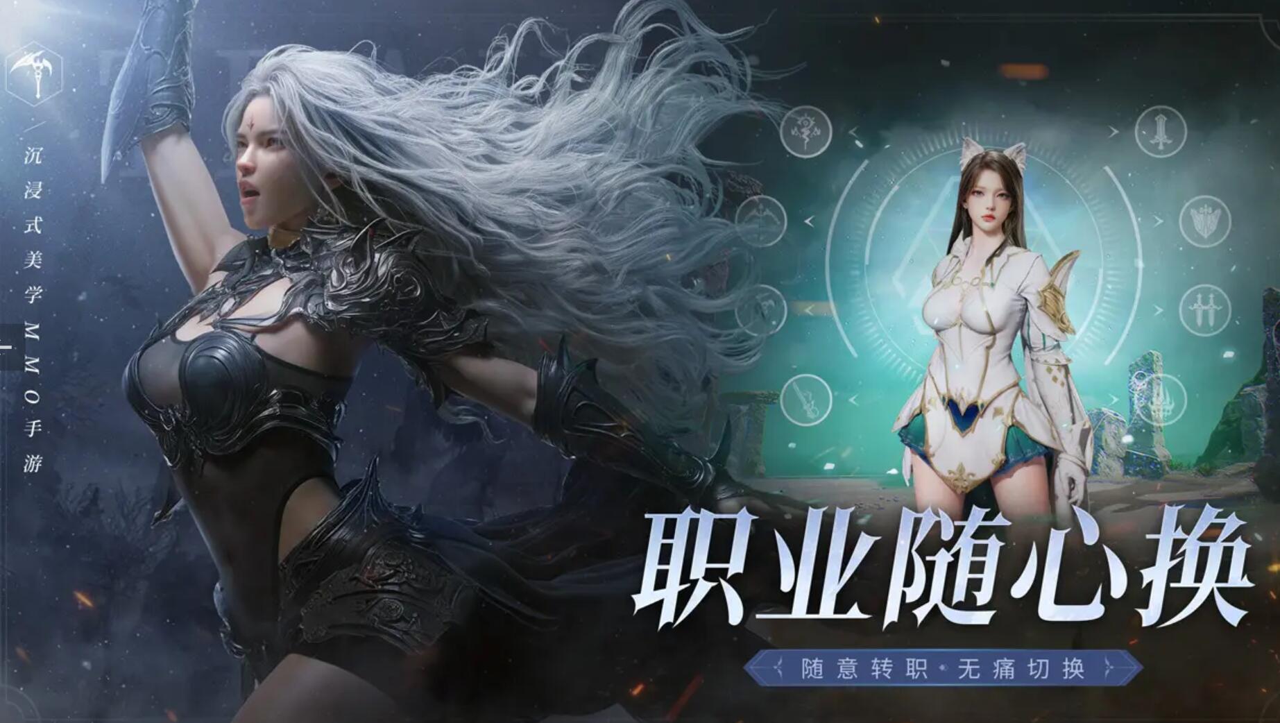 零度曙光武器系統(tǒng)介紹 零度曙光武器玩法攻略