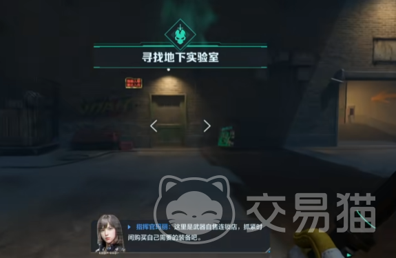 逆战未来彩蛋密码是什么 逆战未来彩蛋门密码获取方法详解