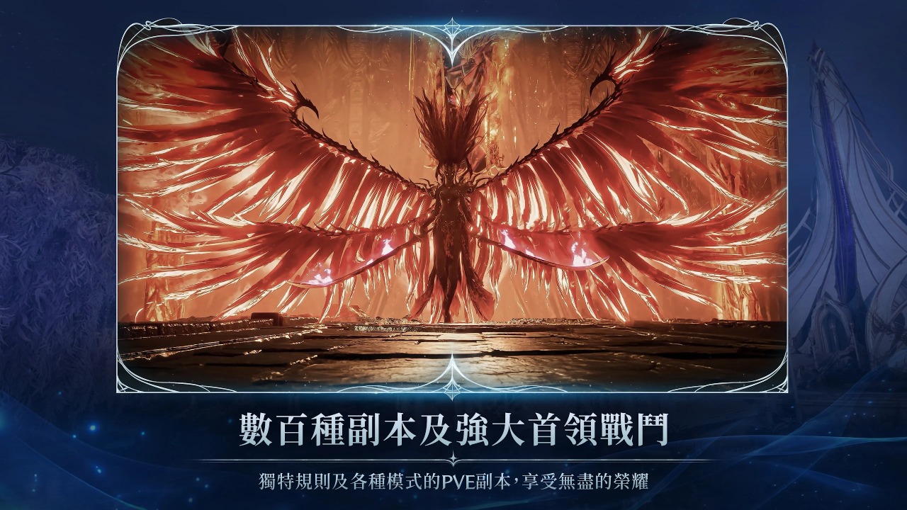 AION2引擎揭秘 AION2引擎技术解析与应用前景