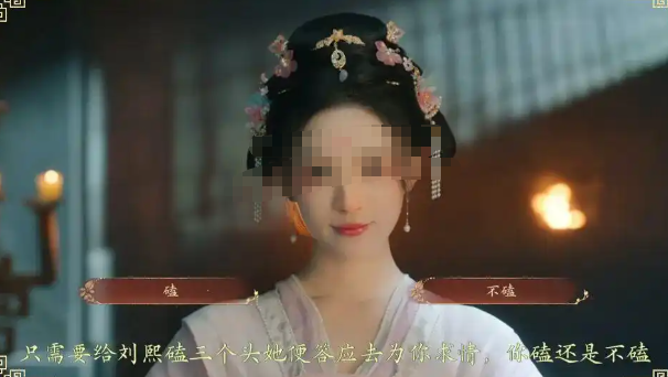盛世天下手游是哪個公司的游戲 盛世天下手游是哪個公司發(fā)行的