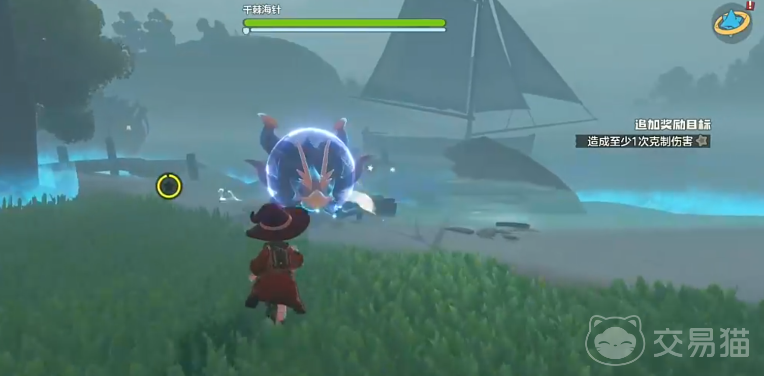 洛克王国世界千棘海针怎么打 洛克王国手游千棘海针打法技巧详解