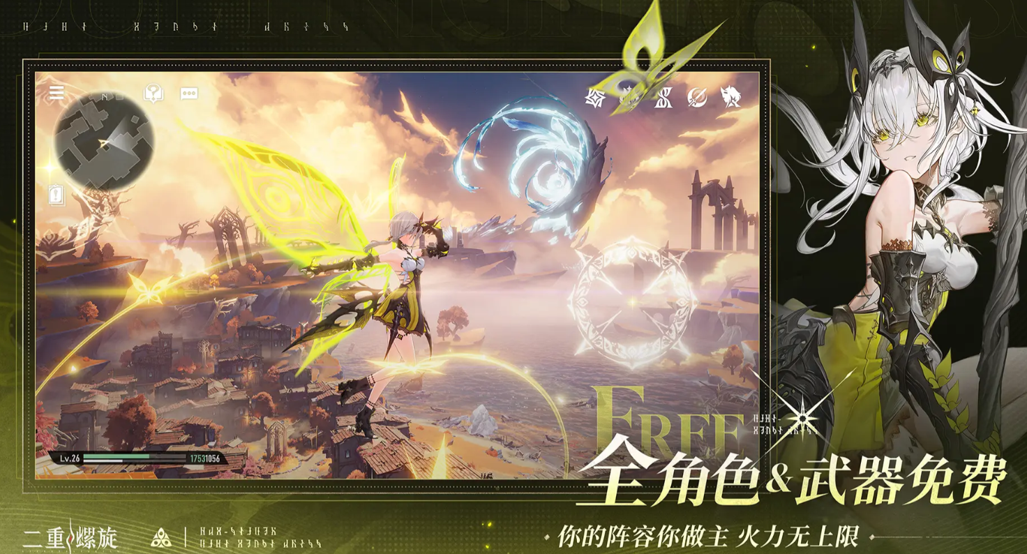 二重螺旋男角色图鉴 二重螺旋男角色全面解析