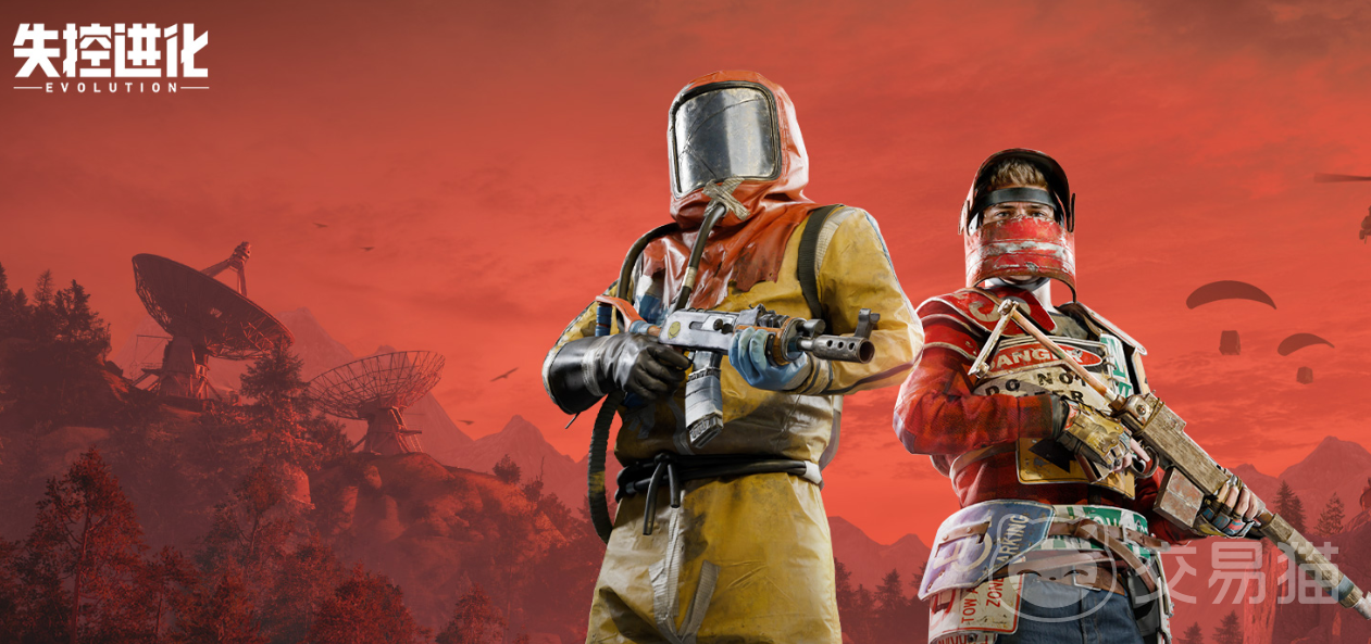 失控进化哪里适合建家 失控进化最佳建家地点推荐