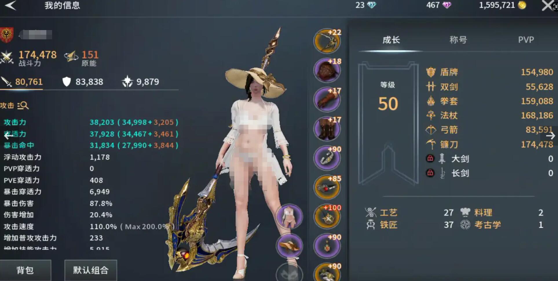 零度曙光副本玩法介紹 零度曙光副本新手怎么打