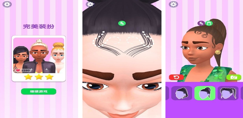 適合女生玩的手游排行榜有哪些?流行的女生手游下載分享2025