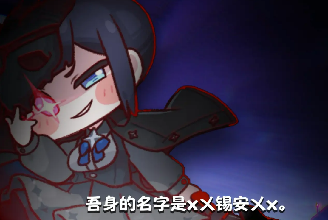 嘟嘟脸恶作剧锡安玩法揭秘 嘟嘟俩恶作剧锡安怎么玩技巧分享