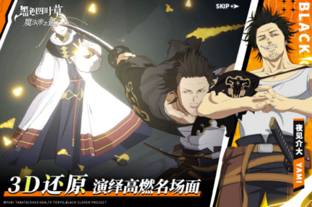 高人氣的魔法游戲叫什么?2025好玩的魔法手游排行合集