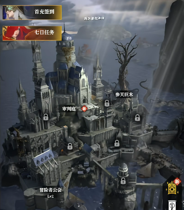 地下城堡4秘宝升级顺序推荐 地下城堡4最强秘宝培养指南