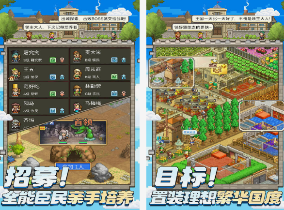 物語系列游戲有什么 2025經(jīng)典的物語系列游戲合集